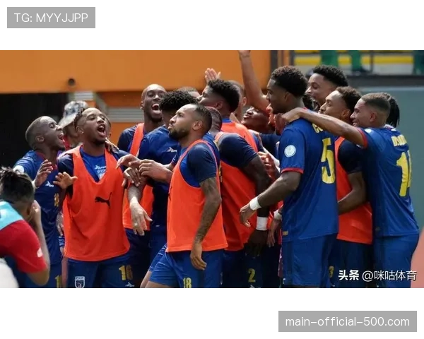 非洲球队身体素质突出 防守反击战术效果显著