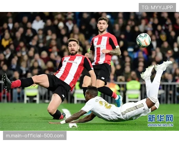 毕尔巴鄂竞技主场战平皇家社会 错失提升排名良机 毕尔巴鄂竞技主场战平皇家社会 错失提升排名良机