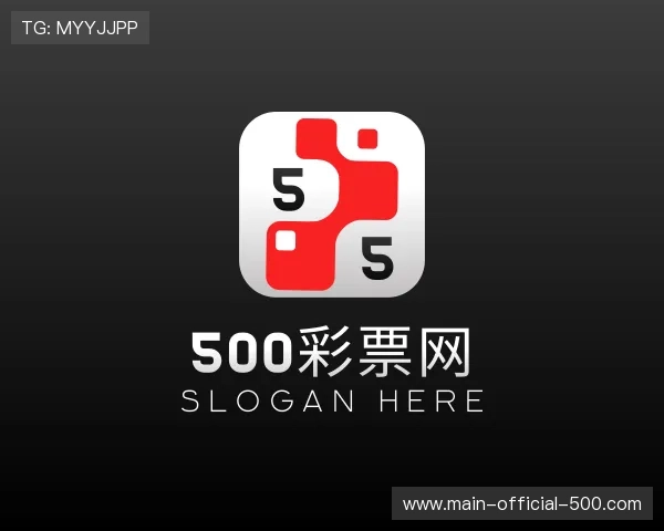 了解500彩票网官方网站
